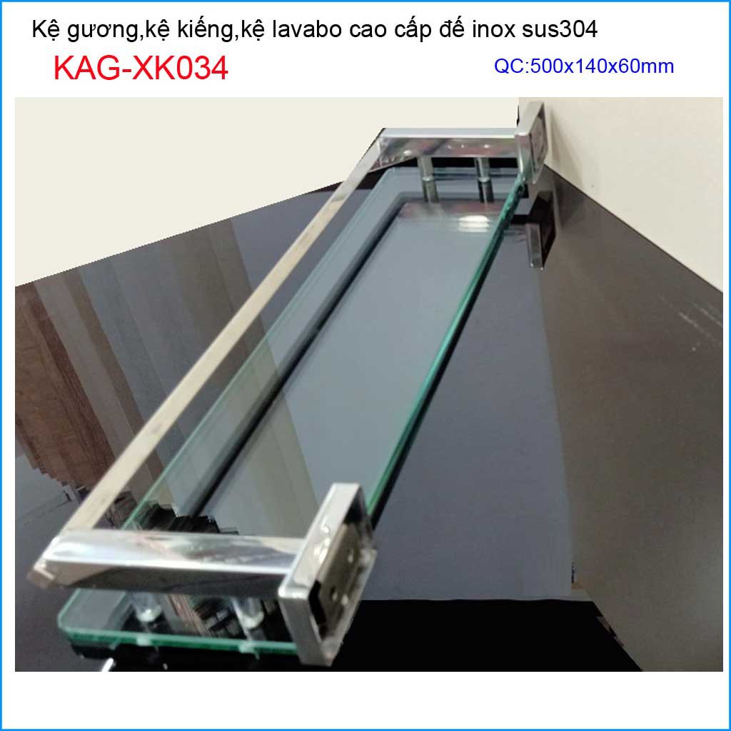 Kệ kính nhà tắm Inox Kace SUS304 KAG-XK034, Kệ phòng tắm kiếng cường lực cao cấp inox hộp sang trọng