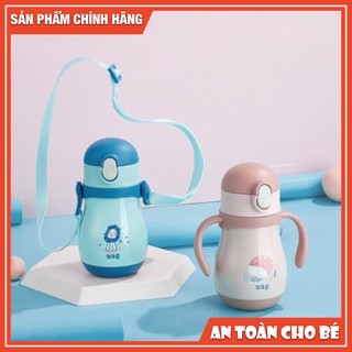 Bình Nước Giữ Nhiệt Cho Bé AAG 382 383 Hàn Quốc 280ml- 320ml Có Ống Hút Quai Đeo