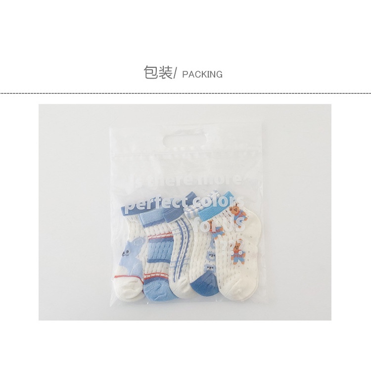 Set 5 đôi tất cotton KokoroCare MSW-05 mỏng in hình gấu cho trẻ em 1-12 tuổi