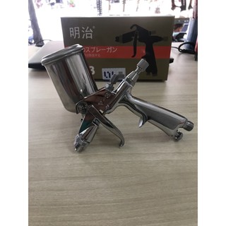 SÚNG PHUN SƠN KẺ CHỈ MINI V3 CAO CẤP
