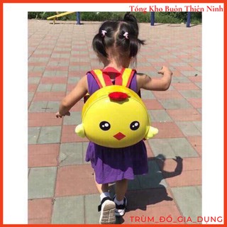 Balo hình thú ngộ nghĩnh cho bé