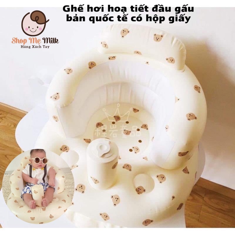 Ghế hơi tập ngồi cho bé bản quốc tế hộp giấy cao cấp - ảnh sản phẩm 4