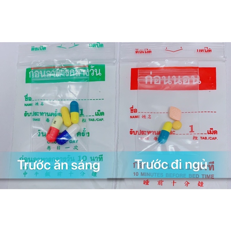 Giảm cân yanhee vip 7 ss thái lan(7viên/ngày)