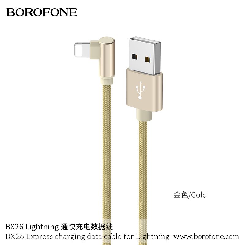 Dây sạc 2.4A Borofone BX26 đầu cáp L gập 90 độ, dây bọc dù dài 1 mét dành cho gaming