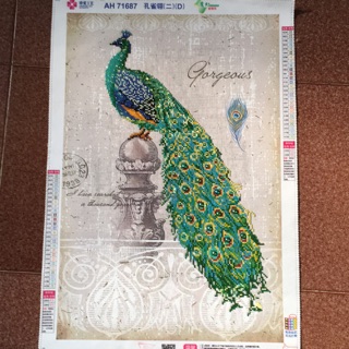 Tranh đính đá thành phẩm chim công 60x40cm