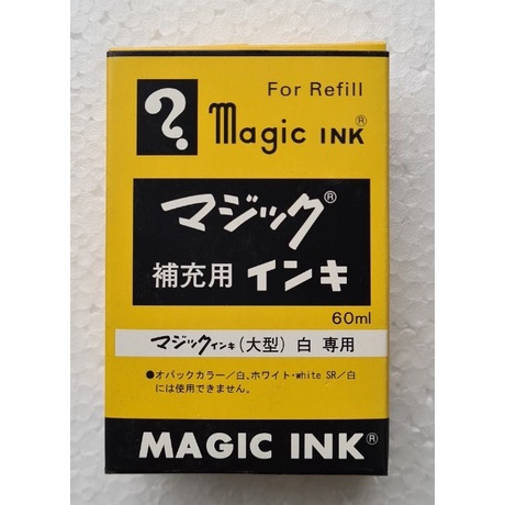 Mực Magic INK No.500 (Red, Blue, Black, Wihte) 60ml