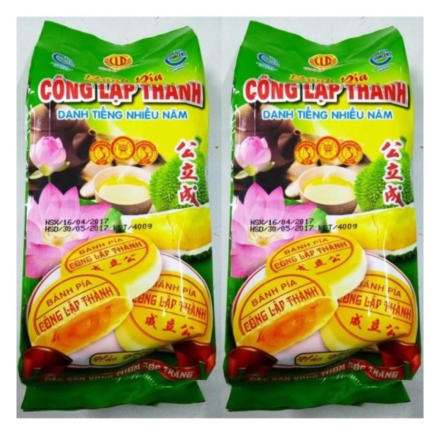 Combo 2 gói Bánh Pía Đậu Xanh Sầu Riêng Hảo Hạng - Công Lập Thành - 400g (4 bánh)