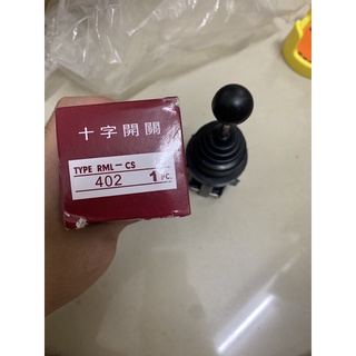 [Công tắc] Công tắc 4 vị trí tự nhả Monolever  Switch RML -CS 402