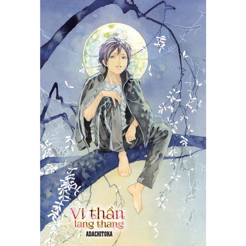 Bưu thiếp / Postcard Vị thần lang thang 22
