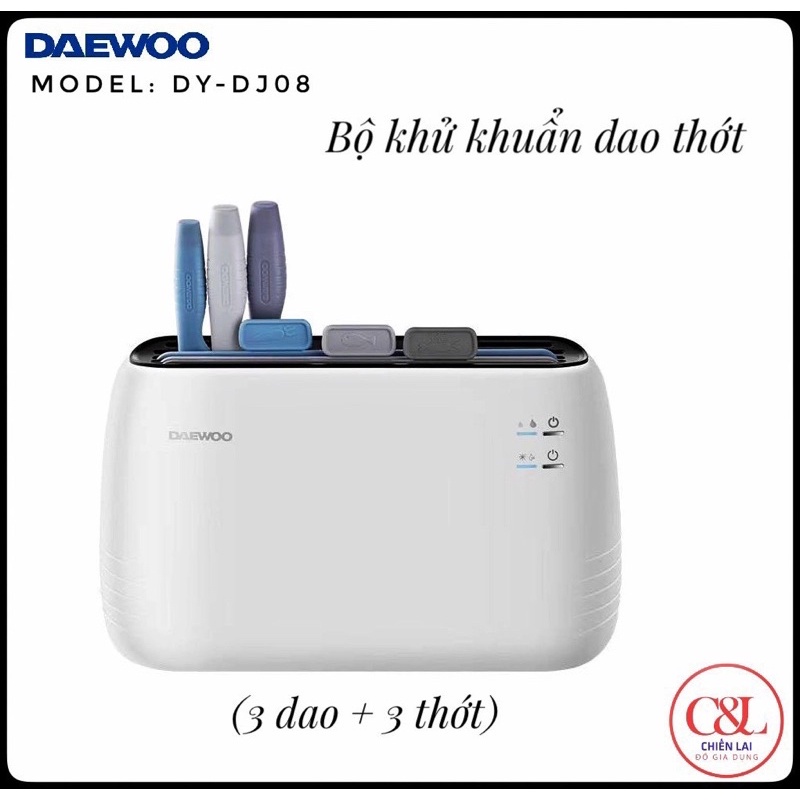 Máy sấy dao thớt tích hợp sấy và tiệt trùng uv khử khuẩn Daewoo DY-DJ08