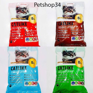 CAT LITTER Cát vệ sinh cho mèo - CATLIKE 8L