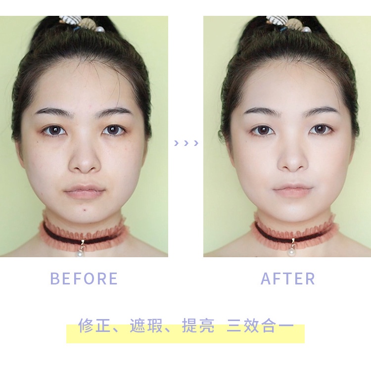 [Hàng mới về] Bảng kem che khuyết điểm Suikone bắt sáng che phủ toàn bộ chuyên dụng