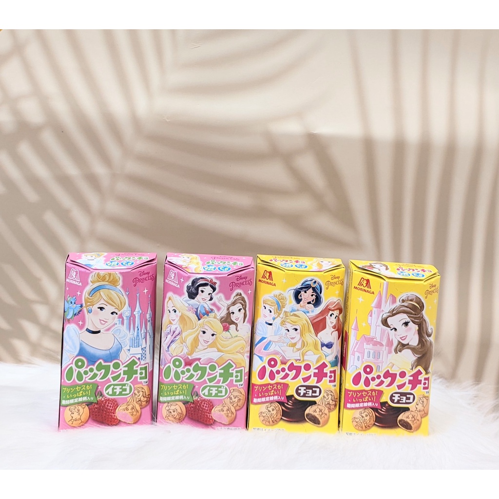 Bánh quy nhân socola công chúa Disney 45gr.