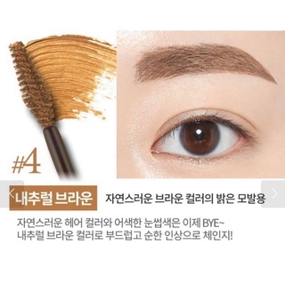 Mascara chải chân mày Color My Brows