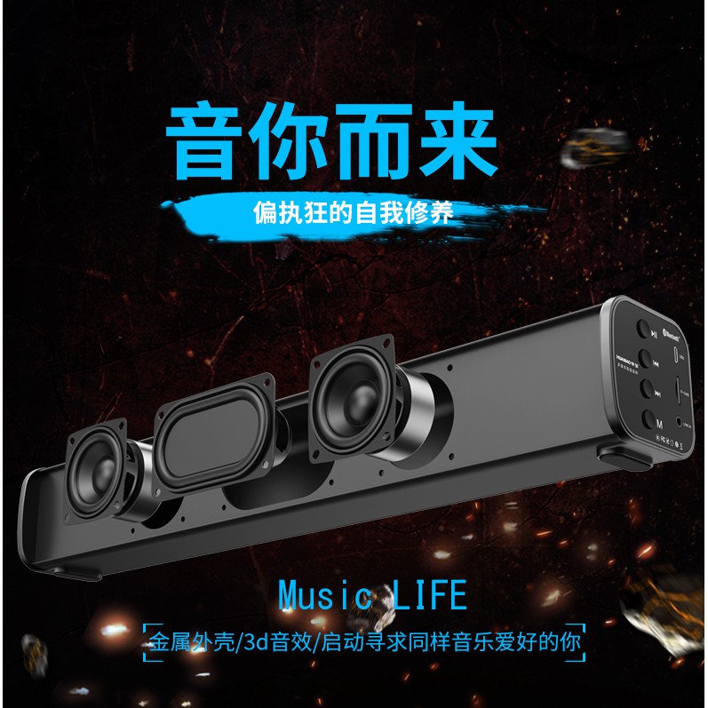 Loa bluetooth V80