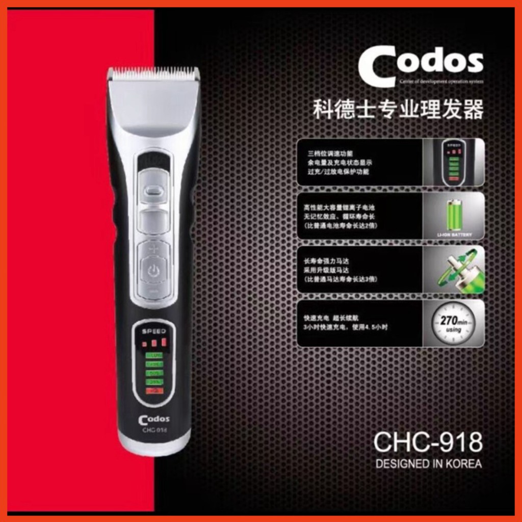 Tông đơ cắt tóc Codos CHC-918