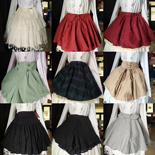 chân váy Nhật nhiều mẫu