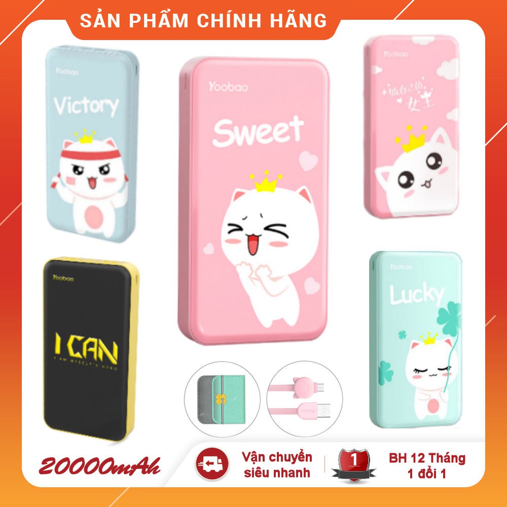 [Mã ELMTPK hoàn 20K Xu đơn 300K] [Mã ELYB11 giảm 11% đơn 11K] Sạc dự phòng YOOBAO S8 Plus dung lượng 20000mAh chính hãng