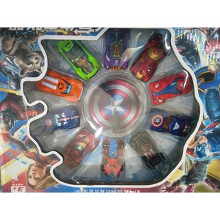 Set 10 xe sắt siêu anh hùng Avenger giá sale siêu rẻ hàng loại 1