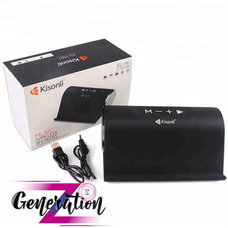 LOA BLUETOOTH KISONLI KS-1981 (BT/TF/USB/AUX)