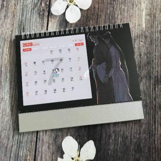 Lịch 2020 Thiên quan tứ phúc