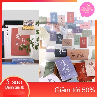 Postcard bưu thiếp bộ 30 tấm, chủ đề chữ Hán - Phụ Kiện Trang Trí 247