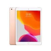IPAD GEN 7 32GB WIFI Nhập khẩu, MỚI 100%, CHƯA ACTIVE | BigBuy360 - bigbuy360.vn