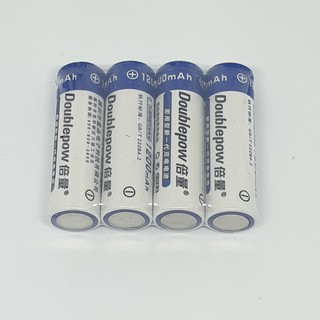 Combo bộ 4 pin AA/AAA 1.2v + Sạc đa năng Doublepow tặng kèm hộp đựng pin