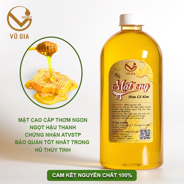 Mật Ong Nguyên Chất Hoa Cỏ Kim Vũ Gia ( 1 lít/ 1,3 kg) - Tăng cường sức đề kháng