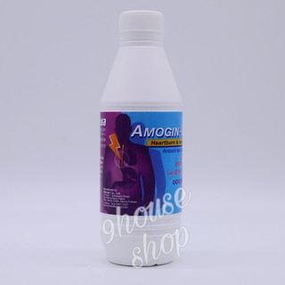 01 Chai Amogin Gel Thái Lan 240ml