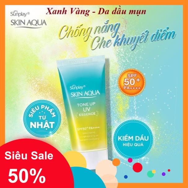 Sỉ-  [AUTH] Kem chống nắng Nhật Bản lên tone trắng sáng Skin Aqua Tone up UV SPF 50+ PA++++ 80gr | BigBuy360 - bigbuy360.vn