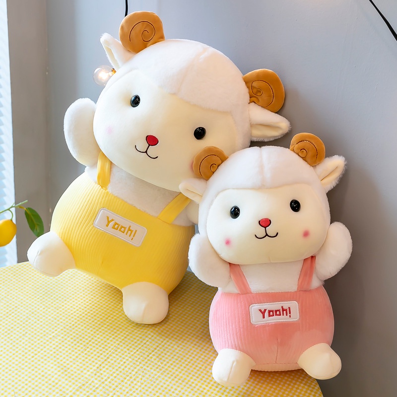 Gấu Bông Nhỏ Cừu Yooh 25cm, Hàng Cao Cấp Mềm Mịn Size 25cm MEILI STORE