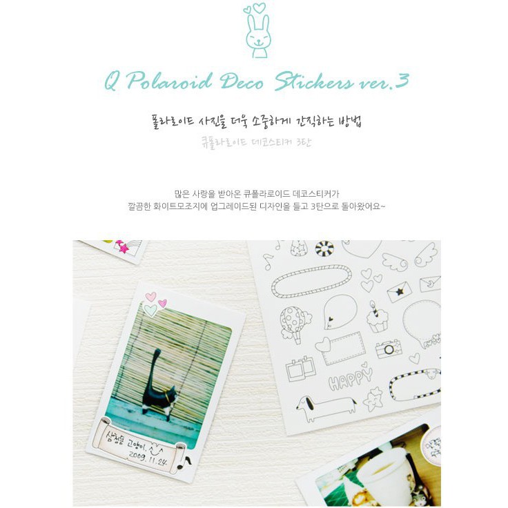 Bộ 6 tờ sticker ghi chú lên ảnh - làm album DIY