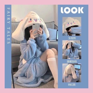 Áo lông áo khoác bông dạng choàng mặc nhà họa tiết cinnamoroll dễ thương giữ ấm cơ thể mùa đông cho nữ