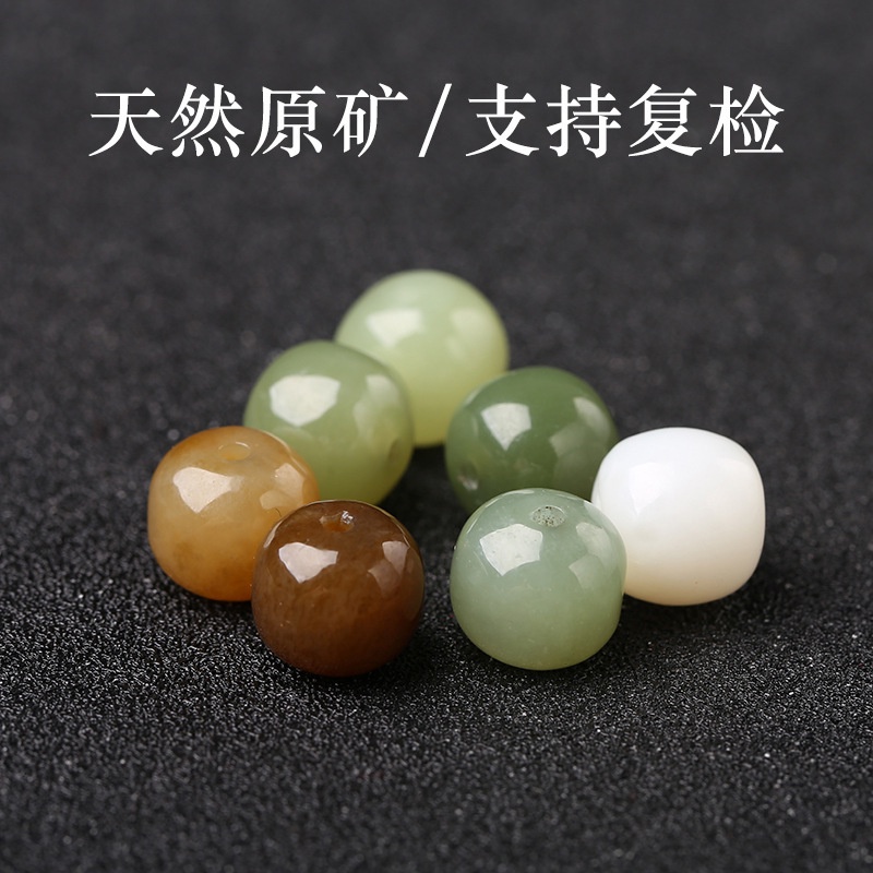 Chuỗi Hạt Đá Hetian Tự Nhiên Màu Trắng Vàng Dùng Làm Vòng Tay diy