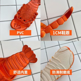 Dép Tôm Hùm Hoạt Hình Unisex