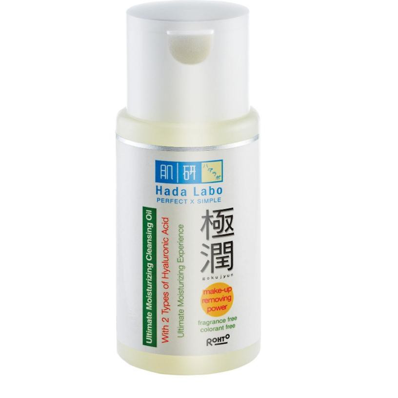 (Hàng Mới Về) Dầu Tẩy Trang Hada Labo Gokujyun Ultimate Dưỡng Ẩm Làm Sạch Da 100ml