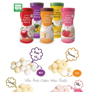 BÁNH GẠO ĂN DẶM ORGANIC RICE PUFFS HÀN QUỐC