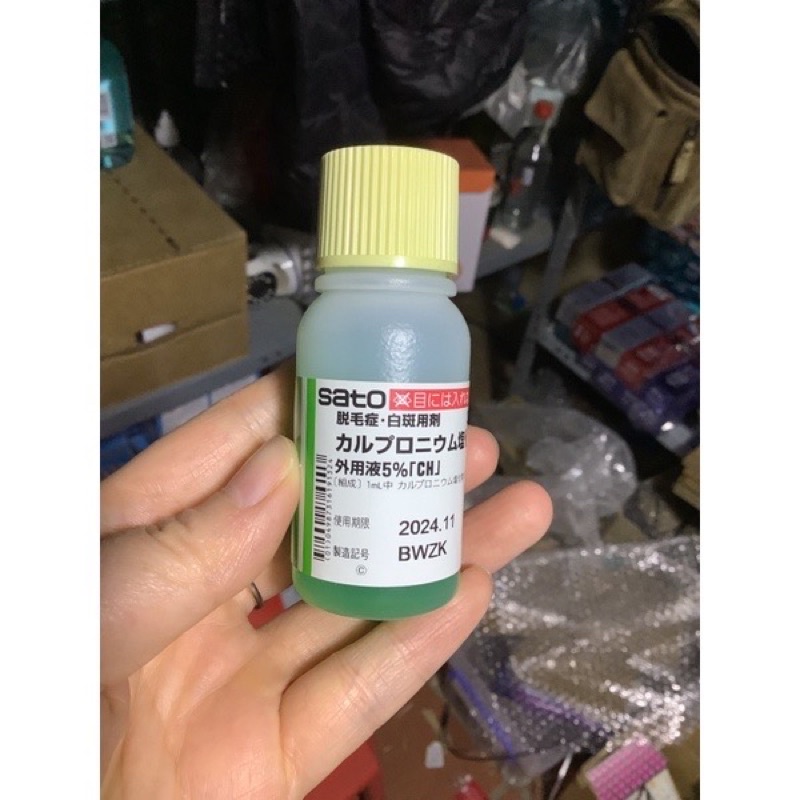 bôi Thảo Dược Kích Thích Mọc Tóc Choise - Sato Nhật Bản (lẻ 1 lọ 30ml)