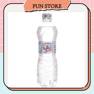Nước tinh khiết Number1 - Nước lọc đóng chai (500ml)