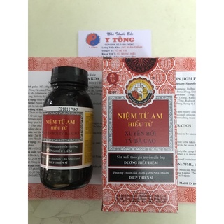 Combo 1 thùng 12 chai niệm từ am hiếu tử xuyên bối tỳ bà cao, 150 ml, bổ phổi, tiêu đờm, giảm ho