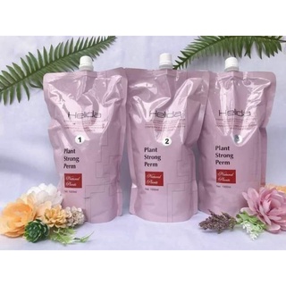 Thuốc Uốn ép helida 1000ml