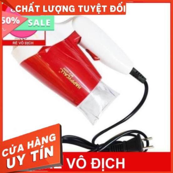 Máy sấy tóc Happycall công suất lớn siêu bền 1000w