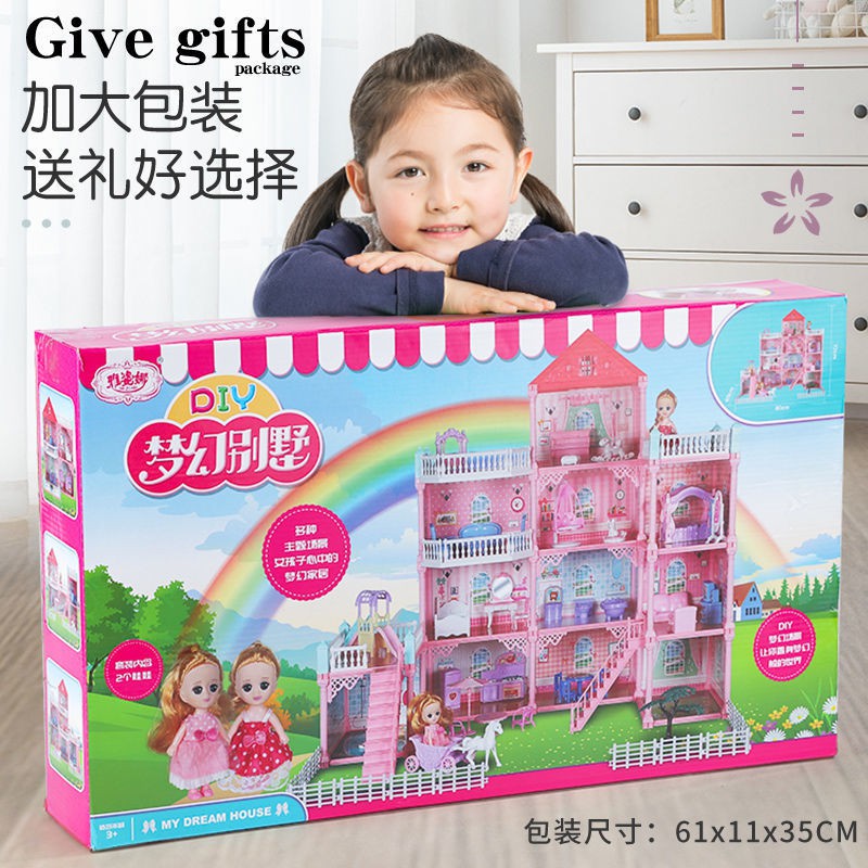 Bộ Đồ Chơi Ngôi Nhà Búp Bê Barbie Xinh Xắn Cho Bé Gái