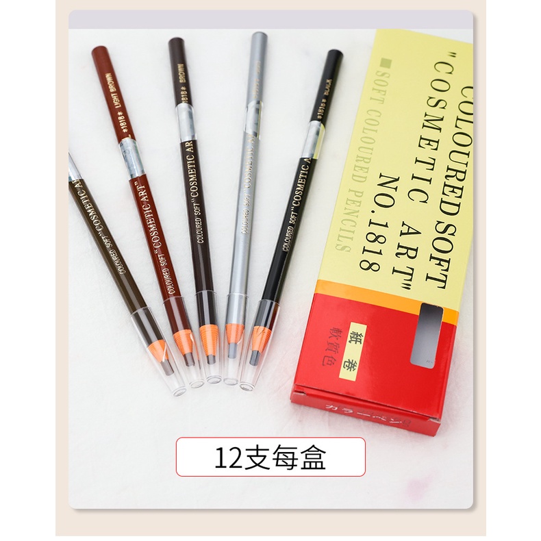 Bút chì kẻ lông mày trang điểm dễ lên màu chống thấm nước và mồ hôi