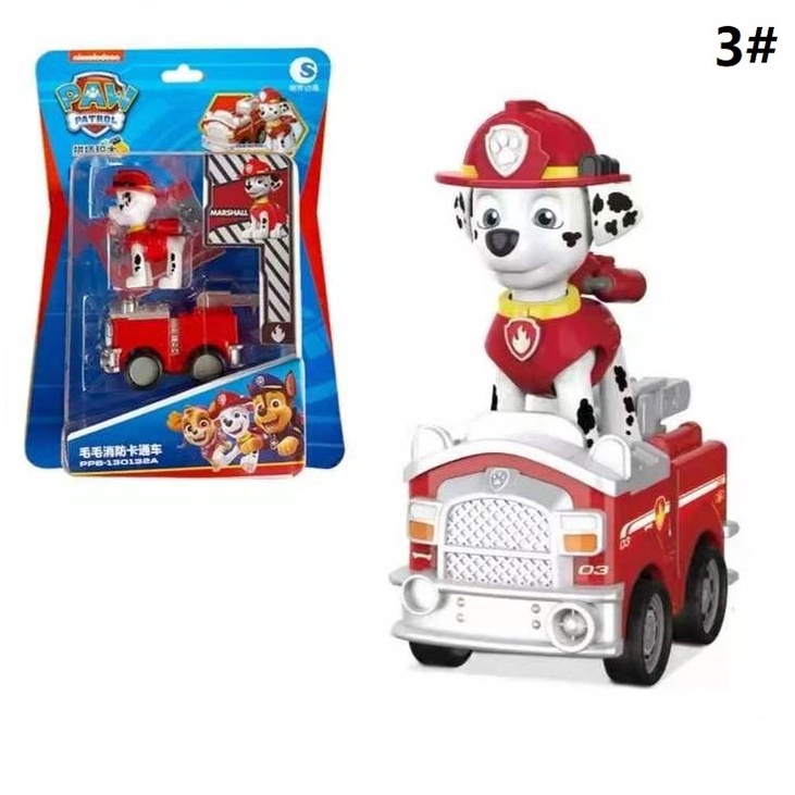 Mô hình xe đồ chơi chó cứu hộ Paw Patrol cho bé