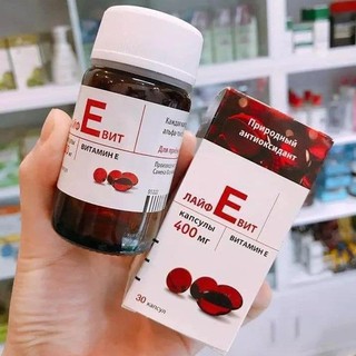 Vitamin E Đỏ Nga 400mg - HÀNG CHUẨN AUTH