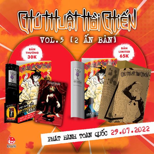 Truyện - Chú Thuật Hồi Chiến , Học Viện Siêu Anh Hùng Limited Edition