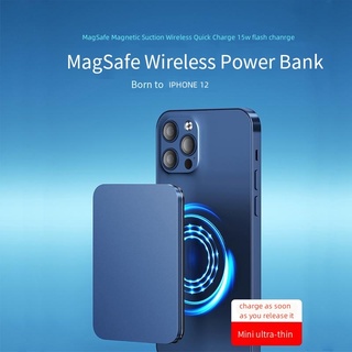 Pin sạc dự phòng không dây magsafe 10000mah pd có nam châm cho apple