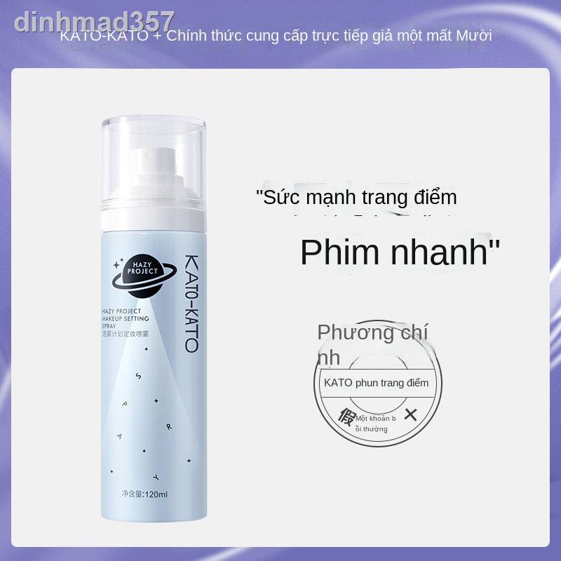 ◊✢▽KATO Makeup Setting Spray Xịt giữ ẩm và kiểm soát dầu lâu dài